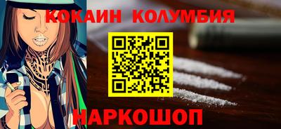 мет Ликино-Дулёво