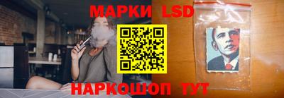 мет Ликино-Дулёво