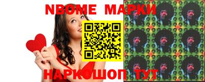 мет Ликино-Дулёво