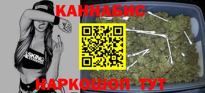 соль ск Ливны