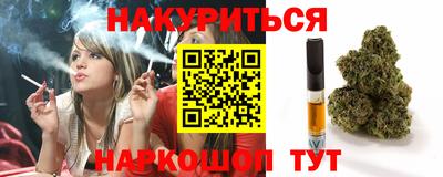 мет Ликино-Дулёво