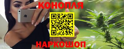соль ск Ливны