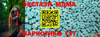 соль ск Ливны