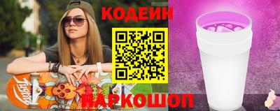 мет Ликино-Дулёво