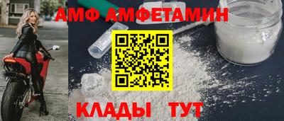 мет Ликино-Дулёво