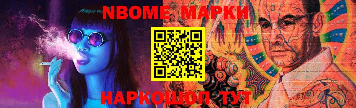 LSD-25 экстази  LSD-25 экстази ecstasy  Вход с VPN  Лсд 25 экстази ecstasy  Тавда 