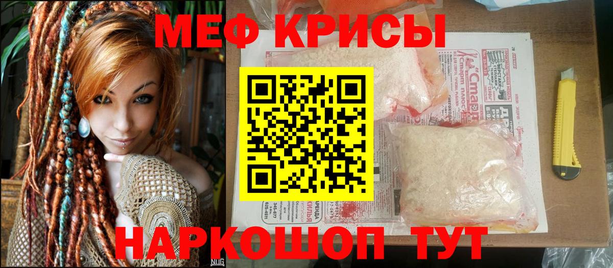 Псилоцибиновые грибы Тавда